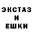 Экстази 280мг Lucille Lucille