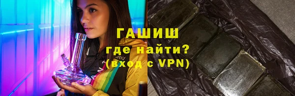 индика Алексеевка