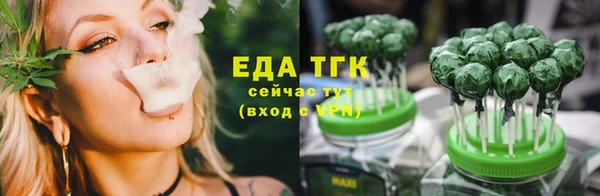индика Алексеевка