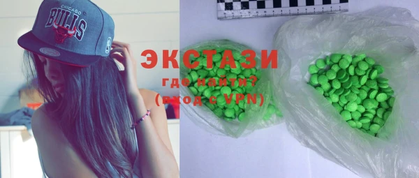 мет Алексин