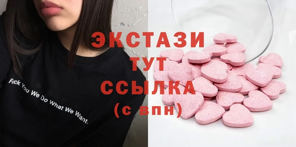 мет Алексин
