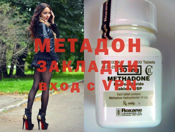 мет Алексин