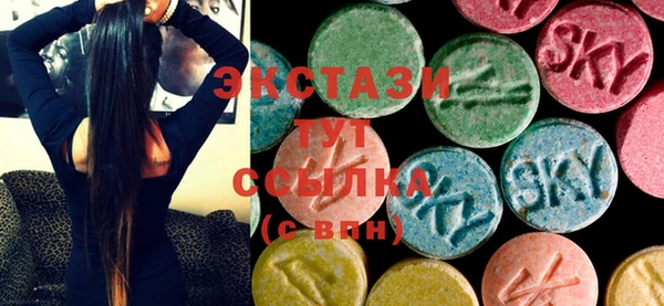 прущие грибы Алзамай