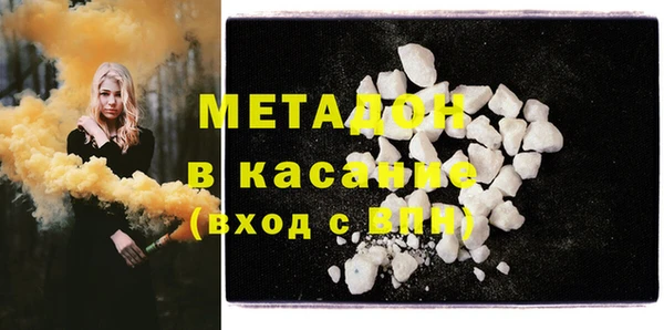 индика Алексеевка