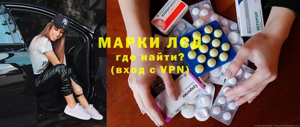 индика Алексеевка