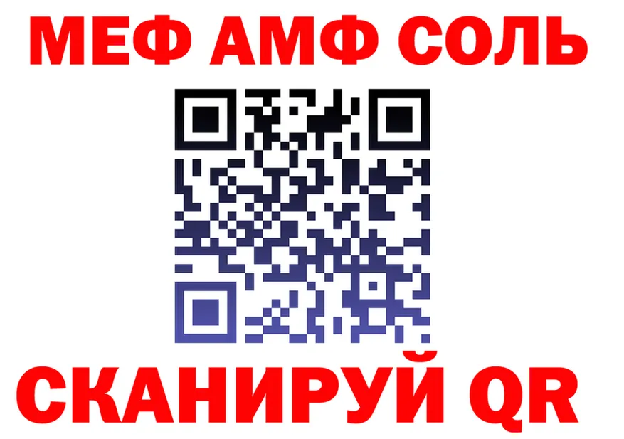 ТГК Wax зеркало shop OMG Сочи