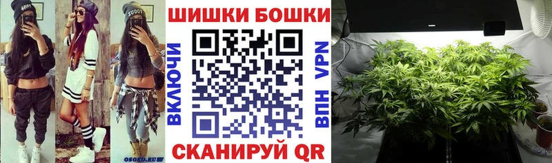 KRAKEN вход магазин продажи Сочи Конопля план